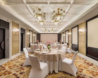 Avantika by The Ganges - Ihcl Seleqtions - Varanasi - Αίθουσα συνεδριάσεων