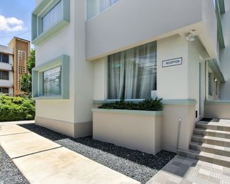 Cozy Room Walk to La Placita & Condado Beach - San Juan