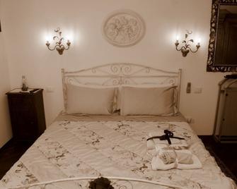 La casa di luna - San Benedetto del Tronto - Habitación