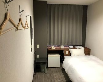 Atto Hotel Ichinoseki - Ichinoseki - Bedroom