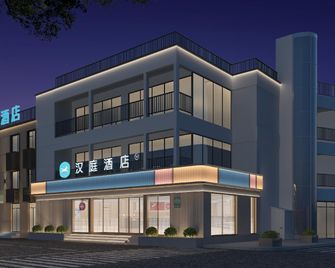 Hanting Hotel Ningbo Tianyi Old Bund - Ningbo - Building