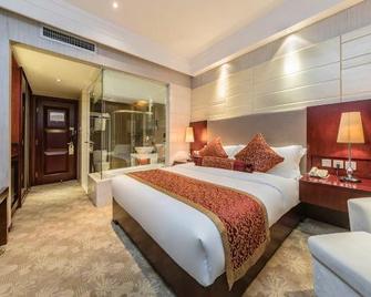 Min Jiang Hotel - Фужоу - Спальня