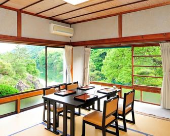 Yumeno Onsen - Kami - Comedor