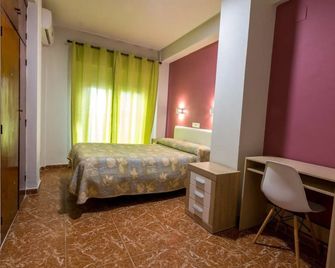 Hostal Rocamar - Almuñécar