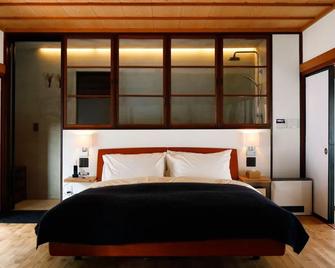 The Lodge Miwa - Quioto