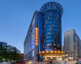 Jubao Holiday Hotel - Yan’an - Будівля