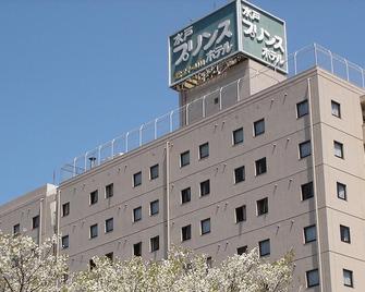 Mito Prince Hotel - Mito - Edifício