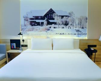 Atour Hotel Hengshui Renmin Road - Hengshui - Schlafzimmer