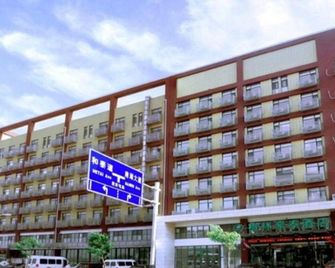 Greentree Tangshan Nanhu Jindi Business Hotel - Tchang-šan - Budova