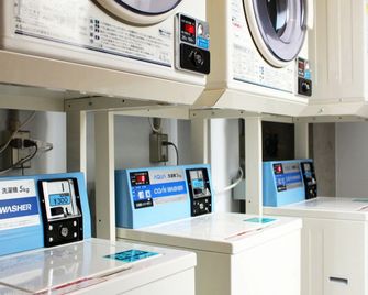 Common De -Hostel&Bar- - Fukuoka - Çamaşırhane