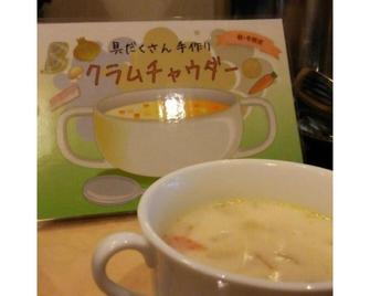 Akashi Castle Hotel - Vacation Stay 79268 - Akashi