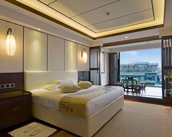 Watson Hot Spring Hotel (Emeishan High-speed Railway Station) - Leshan - Camera da letto