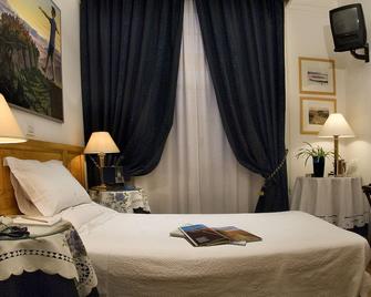 洛坎達凱羅利酒店 - 羅馬 - 羅馬 - 臥室
