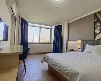 7 Days Hotel (Changde Pedestrian Street Branch) - Changde - Habitación