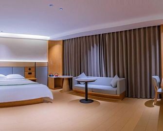 GreenTree Inn Tianjin Jinnan National Convention and Exhibition Center Nanhuan Road - Tianjin - Bedroom