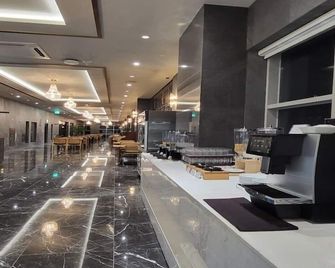 لايرز هوتل بوسان هادان - بوسان - ردهة