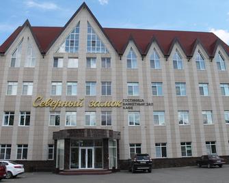 Severny Zamok Hotel - Saransk
