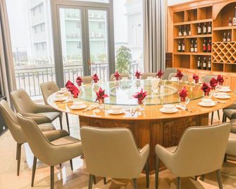 Phu Long Tam Ky Hotel & Restaurant - Tam Ky