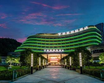 Yujing International Hotel - Nanping - Building