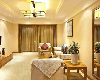 Xiangxi National Hotel - Xiangxi - Sala de estar