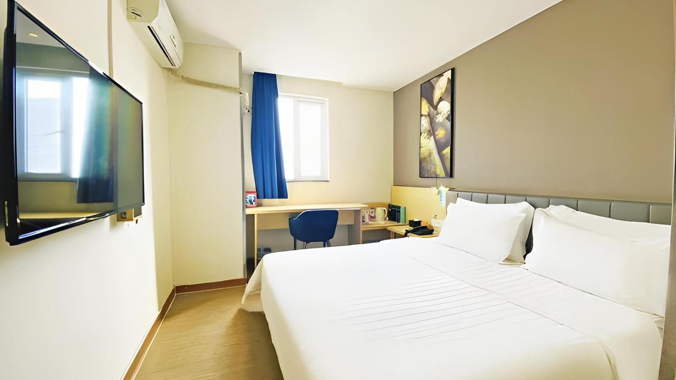 7 Days Inn Guangzhou - Huangpu Times City