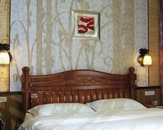 Yangshuo River Valley Resort Hotel - Guilin - Bedroom