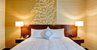 Fairfield Inn & Suites by Marriott Kamloops - Kamloops - Schlafzimmer