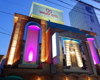 Hotel Legend Plus - Adults Only - Kioto - Edificio