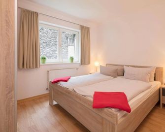Hotel an der Stadtmauer - Mühlhausen