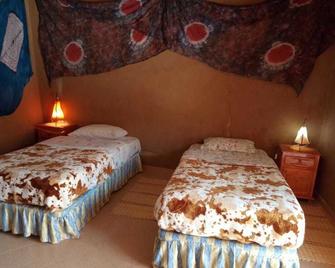 Maison Nomades - Guelmim - Habitación