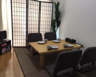 Vintage III - Vacation Stay 14907 - Fukuoka - Dining room