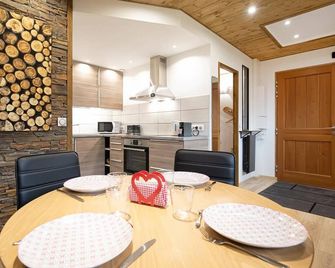 Gite De La Cascade - Avrieux - Avrieux - Dining room