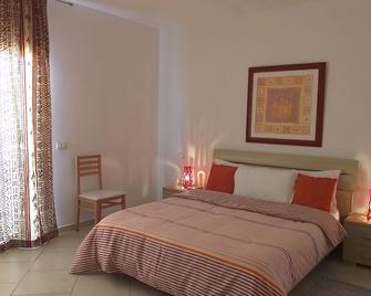 Swyn - The Flat Close To The Beach - Boa Vista - Phòng ngủ