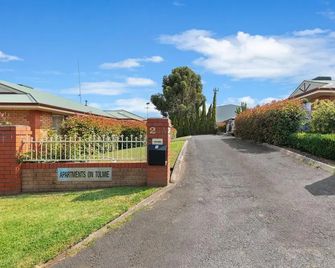 Apartments on Tolmie - Mount Gambier - Outdoor view