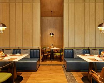Four Points by Sheraton Chongqing North Railway Station - Chongqing - Restaurante