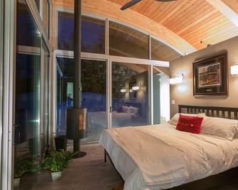 'Serenity' in the Heart of Muskoka. - Huntsville - Bedroom