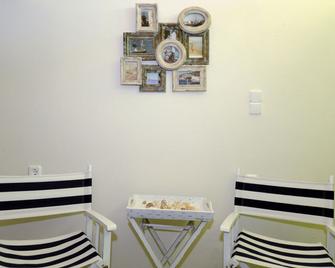 Tsakanos Traditional Sirma - Plaka - Essbereich