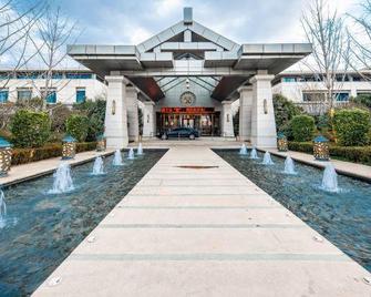 Heanhu International Hotel - Lianyungang - Uima-allas
