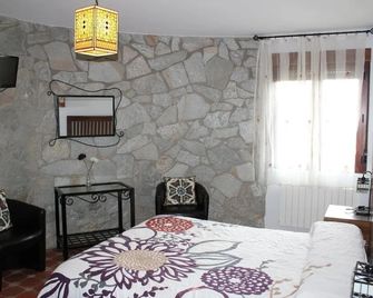 Casa Rural Aguas del Venero - Losar de la Vera