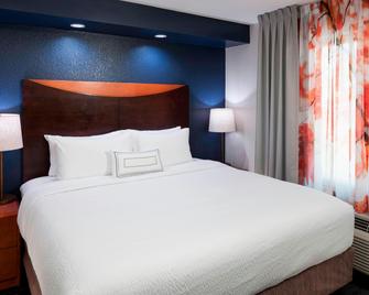 Fairfield by Marriott Inn & Suites Austin Parmer/Tech Ridge - Austin - Bedroom