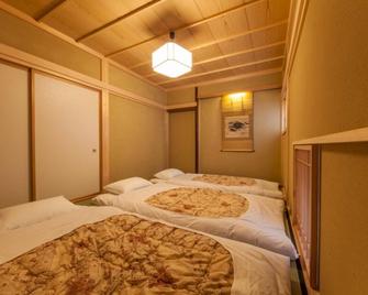 cup of tea - Takayama - Bedroom