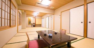 Hotel Nagisa - Beppu - Dining room