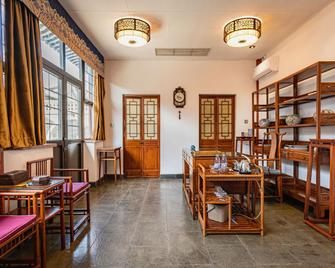 Liuyuan Hotel - Tianjín - Habitación