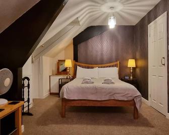 أرجايل هاوس - ويتبي - غرفة نوم
