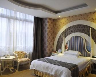 Panda Cub Hotel 1227 Branch - Nanchong - Habitación