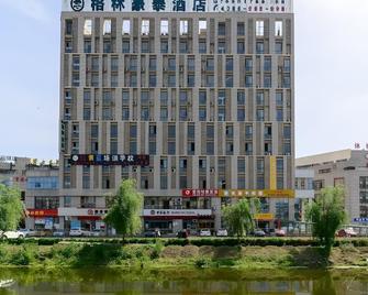 Greentree Inn Wuhu Fangte Forth Phase Wanchun Fortune Plaza Business Hotel - Wuhu - Bygning