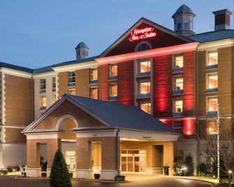 Hampton Inn & Suites Williamsburg-Central - Williamsburg - Building