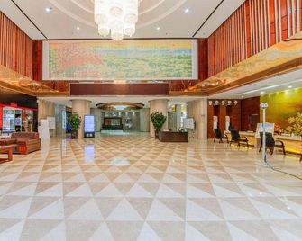 Shenzhen Guohui Hotel (Exhibition Center People's Building Branch) - Shenzhen - Lobby