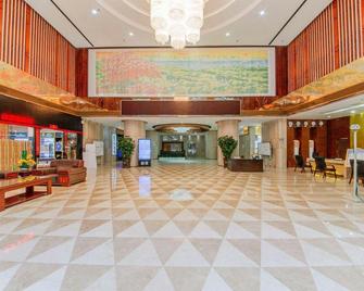 Shenzhen Guohui Hotel (Exhibition Center People's Building Branch) - Shenzhen - Lobby