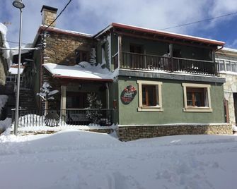 As Miguinas Do Cebreiro - Pedrafita do Cebreiro - Edificio